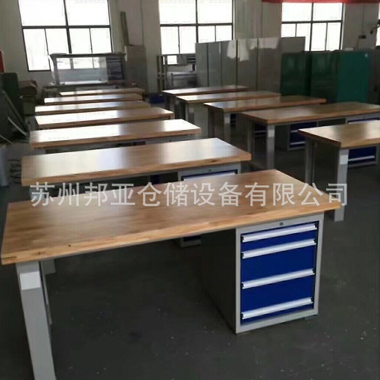 重型实木工作台木面钳工台桌车间装配台操作台榉木台面木工实验台
