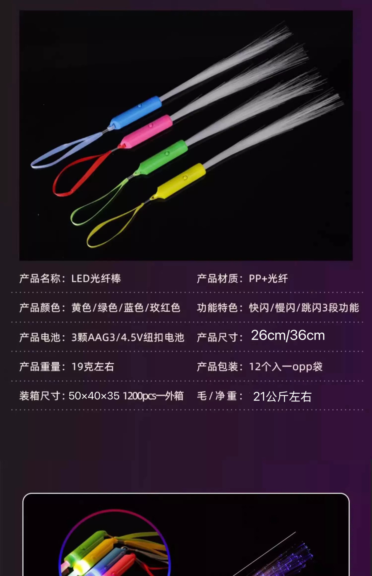 微信图片_20241117132959