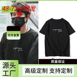 ��Դ�C��ͬ��T��������Դͬ���·�tfboys�������ݳ�����Ԯ������