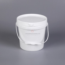 3����S�ҹ����rș��īˮͰʳƷ��pp����Ͱ�Ӻ��w�C������Ͱ