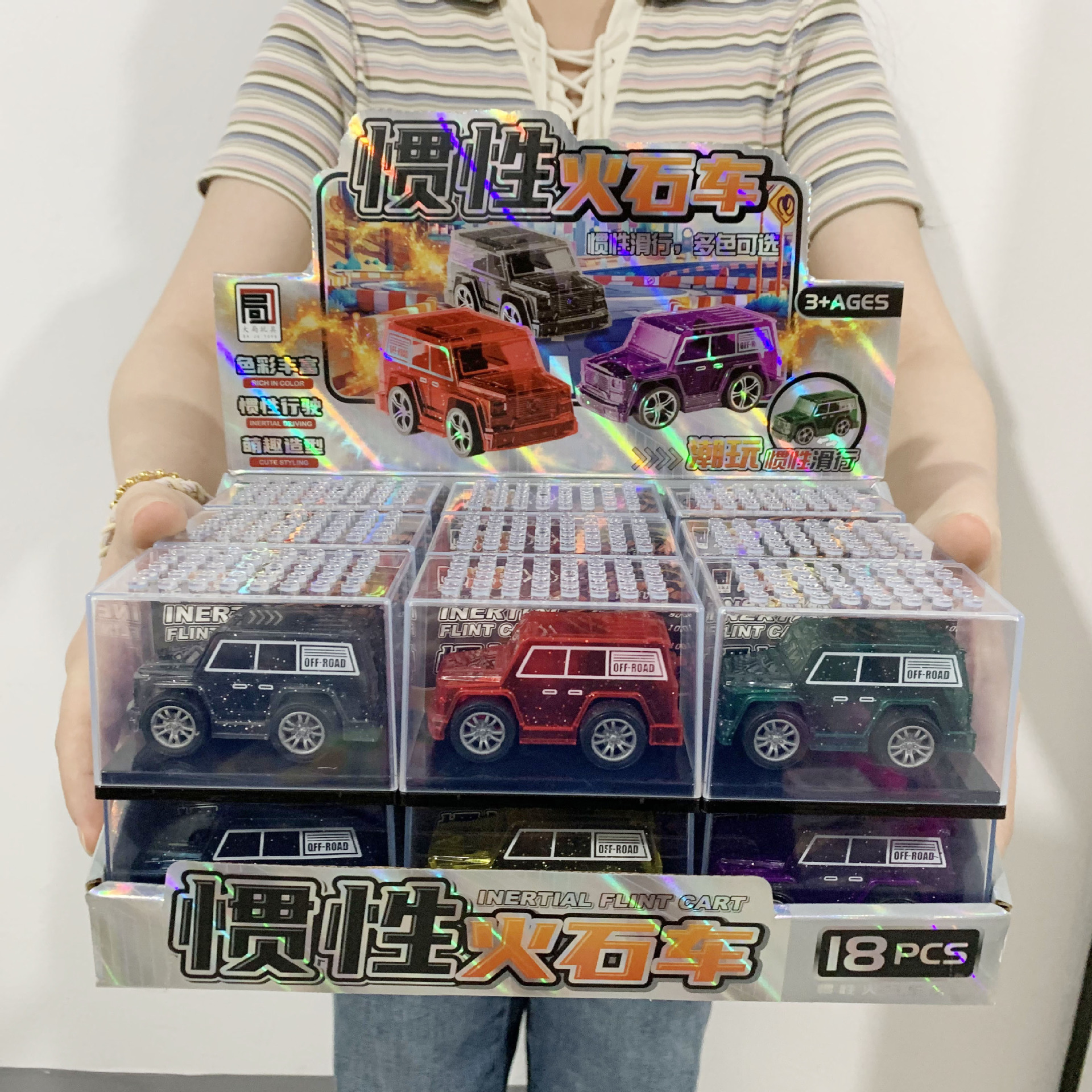 微信图片_20250811190443