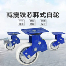 b܇܇__݆pFоf݆nʽɫ݆I݆