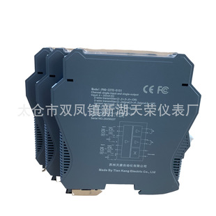 PHG-22TE-5151�������̖���x��4-20MA���M�������ģ�K���x��