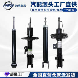 适用于宝马1系/3系/Z4/M3/328 31316767322 前减震器后减震器