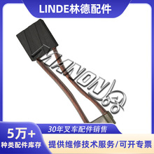 ��܇��� Һ��늙C̼ˢ 009718124 �m���LINDE�ֵ²�܇