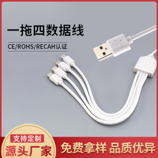 ע��USB�п�һ���Ŀ��는�����Type-C4��һ�Դ��һ������C��