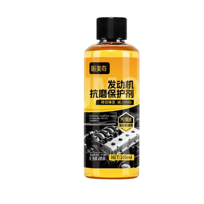 Motor gasoline additive: for Minor Wear and Tear