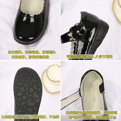 女童皮鞋中大童校園學生黑色公主單鞋小表演出春秋豆豆鞋禮儀