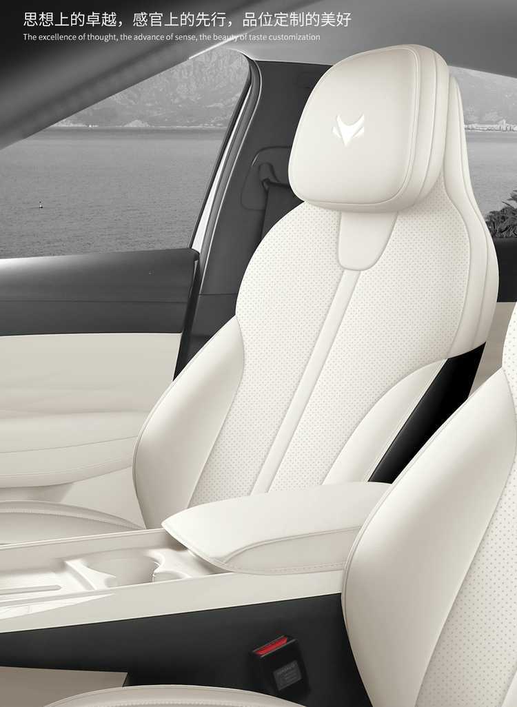 Suitable for Jihu T1, this is a full-coverage, breathable leather seat cover designed for the 2025/2026 model year, providing all-season comfort