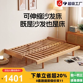 皮艺床;皮艺沙发;布艺沙发