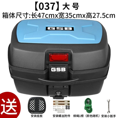 Large Capacity Storage Toolbox – Motorcycle trunk - large-size-037-black-sky-blue-color-cover-35l