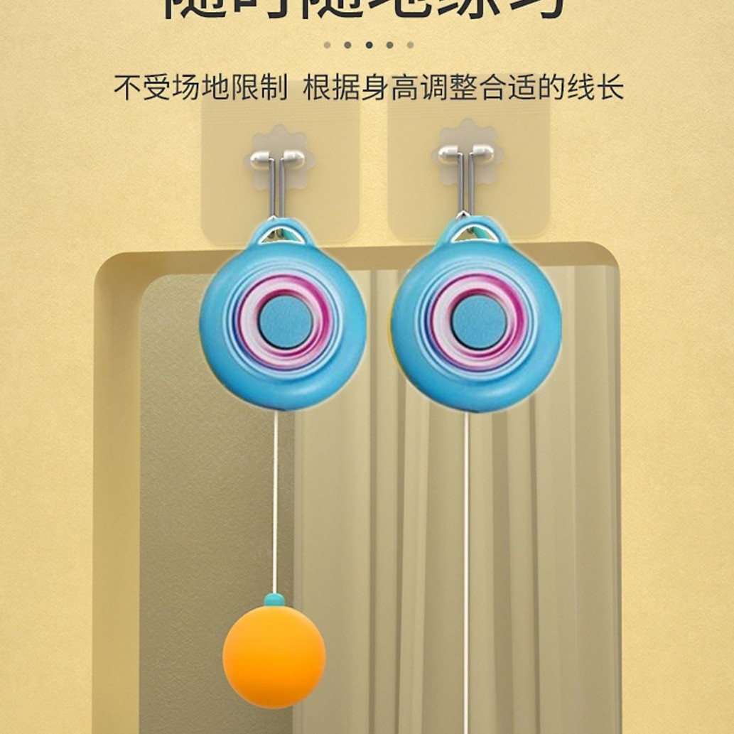 Table Tennis Adult Trainer Hanging Single Rebound Home Self-Practice Parent-Child Children's Hand-Eye Coordination