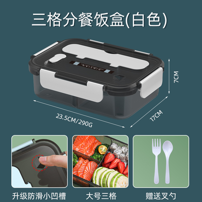 Caja de almuerzo cuadrada de trabajador de oficina transfronteriza horno de microondas caja de almuerzo sellada de plástico de gran capacidad separada
