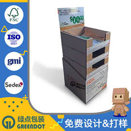 工厂定制烤肉工具纸展示架商超零售纸展架促销PDQ陈列架键盘纸货