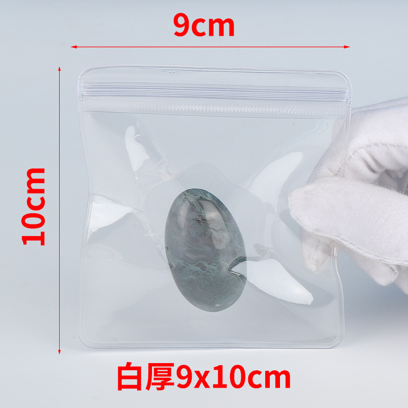 PVC ジップロックバッグロングジュエリー収納袋高透明 PVC バッグ肥厚 48 シルクピンチジップロックバッグ 24 シルク|undefined