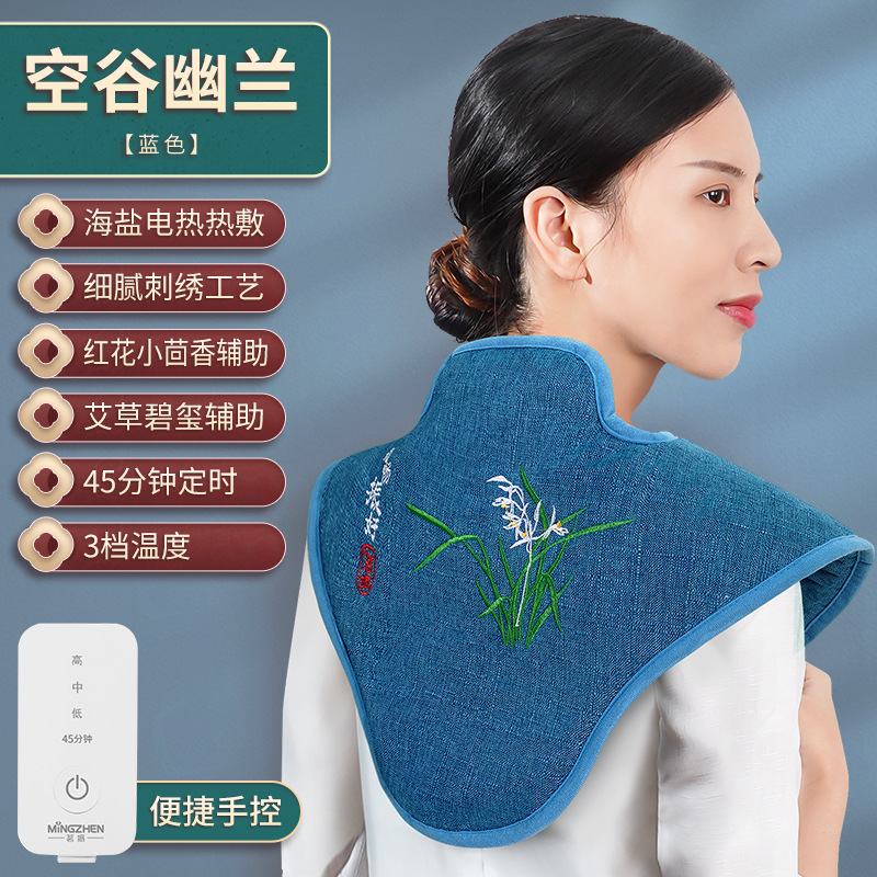 난초(수동 제어 3단계)