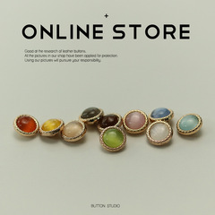 MOSN Retro Wrinkled Edge Pearlescent Dark Eye Buttons Women's Clothing Sleeve Collar Buttons Knitted Shirt Cardigan Sweater Buttons