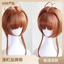 ��ٷ���ħ����Ůӣ Сӣ ľ֮��ӣ ֪�� �ٱ�Сӣ cos�ٷ�