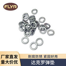 ˨ן\h___ڏ| ̼_P||Ƭ|Ȧ