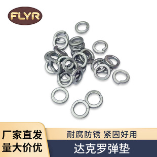 ˨ן\h___ڏ| ̼_P||Ƭ|Ȧ