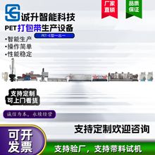 PET-E��һ��һ��������a�� ���I��������a���O���ϵ��ͨ