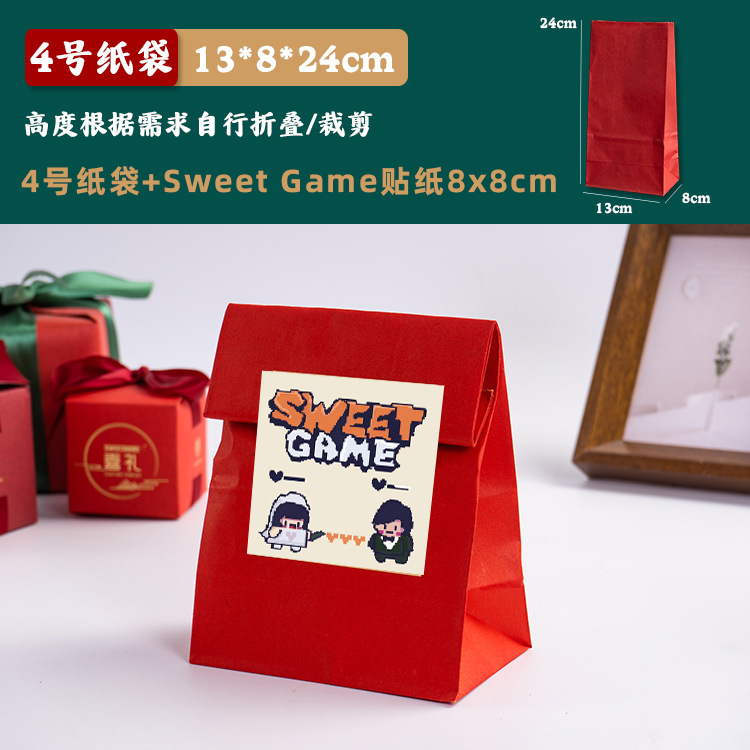4호 두꺼운 빨간 종이 봉투 + Sweet 스티커