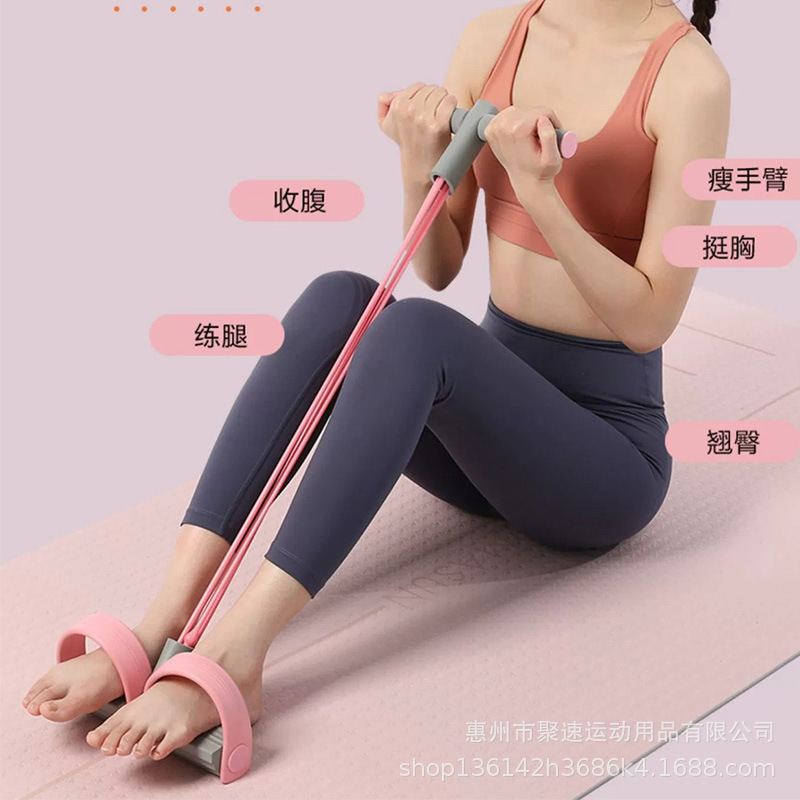 ペダルテンショナー、腹筋、懸垂補助、男性と女性のスポーツフィットネスホーム痩身腹減量ヨガ機器|undefined