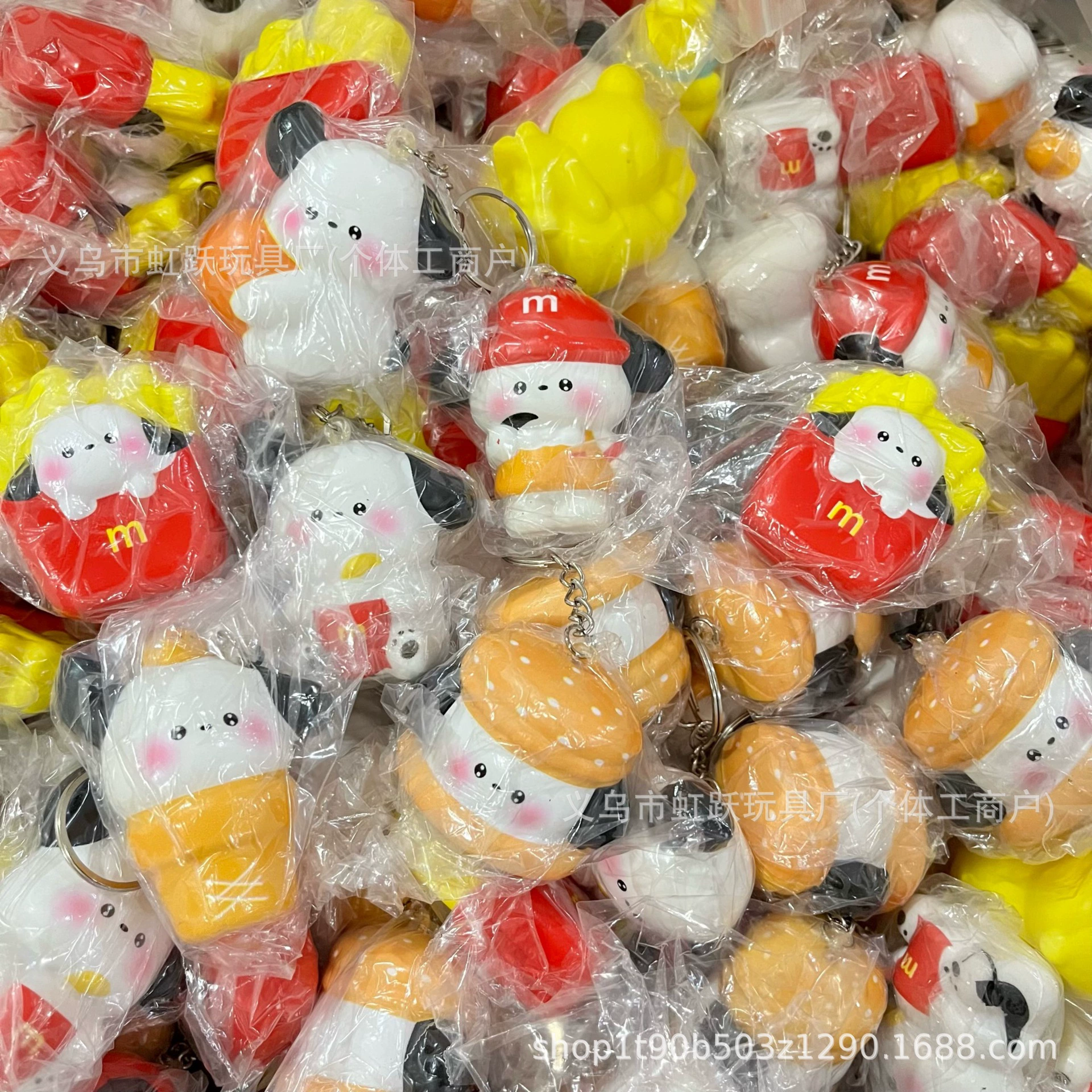 Polyurethane pendant, toy, cute keychain, anti-stress