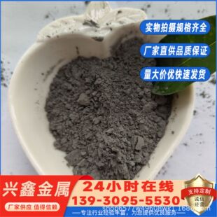 ��򞳬��Ƭ��ߌ���y��50-800�{�׽��������y��늴����Ν{���մ�