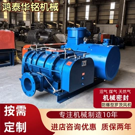 鼓风机;输送机;消声室