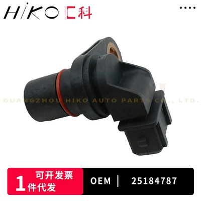 accessories, crankshaft position – ABS modulu və sensorları