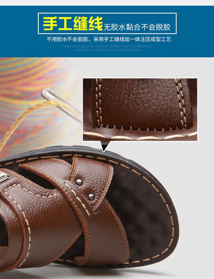 Dép sandal nam da bò lớp đầu hở ngón quai hậu thoáng khí — 10498 màu đen, Màu nâu 10498 chi tiết 15