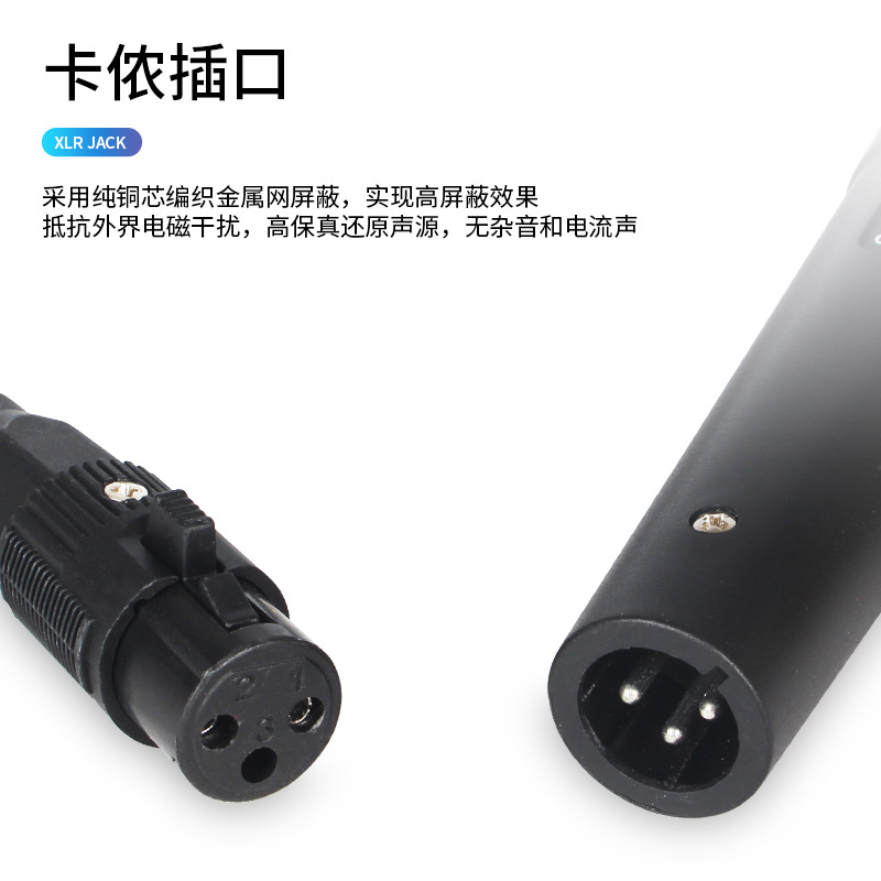 Transfronteriza Venta caliente bobina móvil micrófono con cable altavoz casero karaoke micrófono de grabación de la computadora Bluetooth micrófono con cable de audio