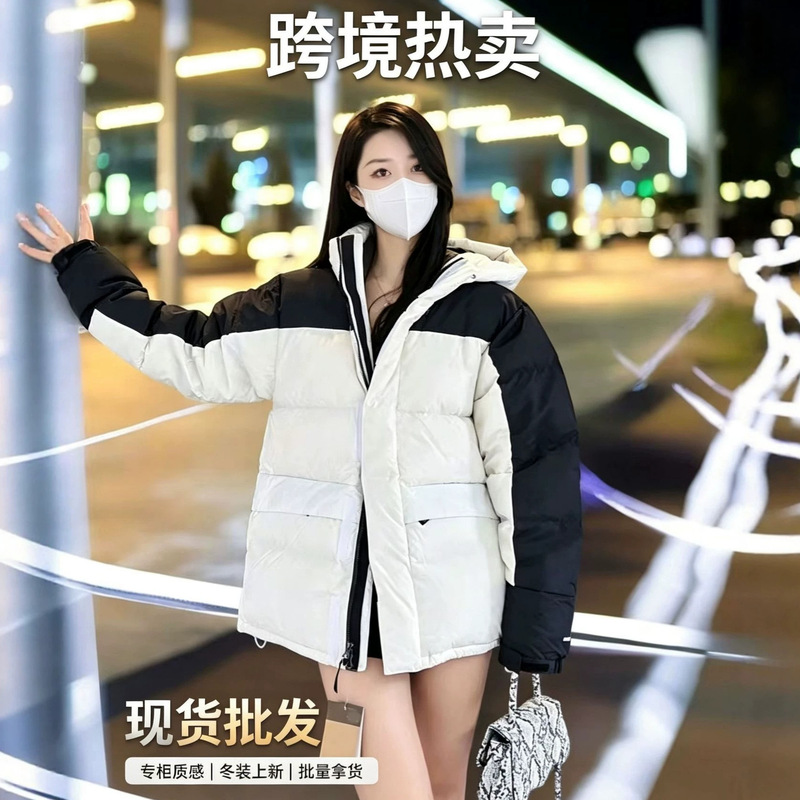 Cross-border best-selling North Himalayan white duck down jacket, unisex style, warm outerwear, available for wholesale Cross-border best-selling North Himalayan white duck down jacket, unisex style, warm outerwear, available for wholesale
