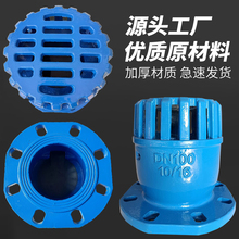 ���m�T�Fˮ�Æ���ֹ�ص��y��ˮ����ˮ���͵��y�TDN40 50 65 80100