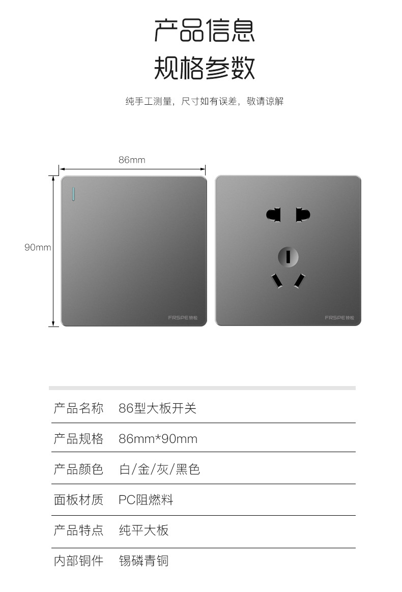 详情带商标_10.jpg