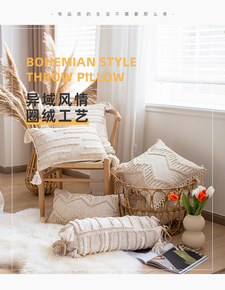 hmqViviiyNSAyin9WueXt+53rewFESCSECLt