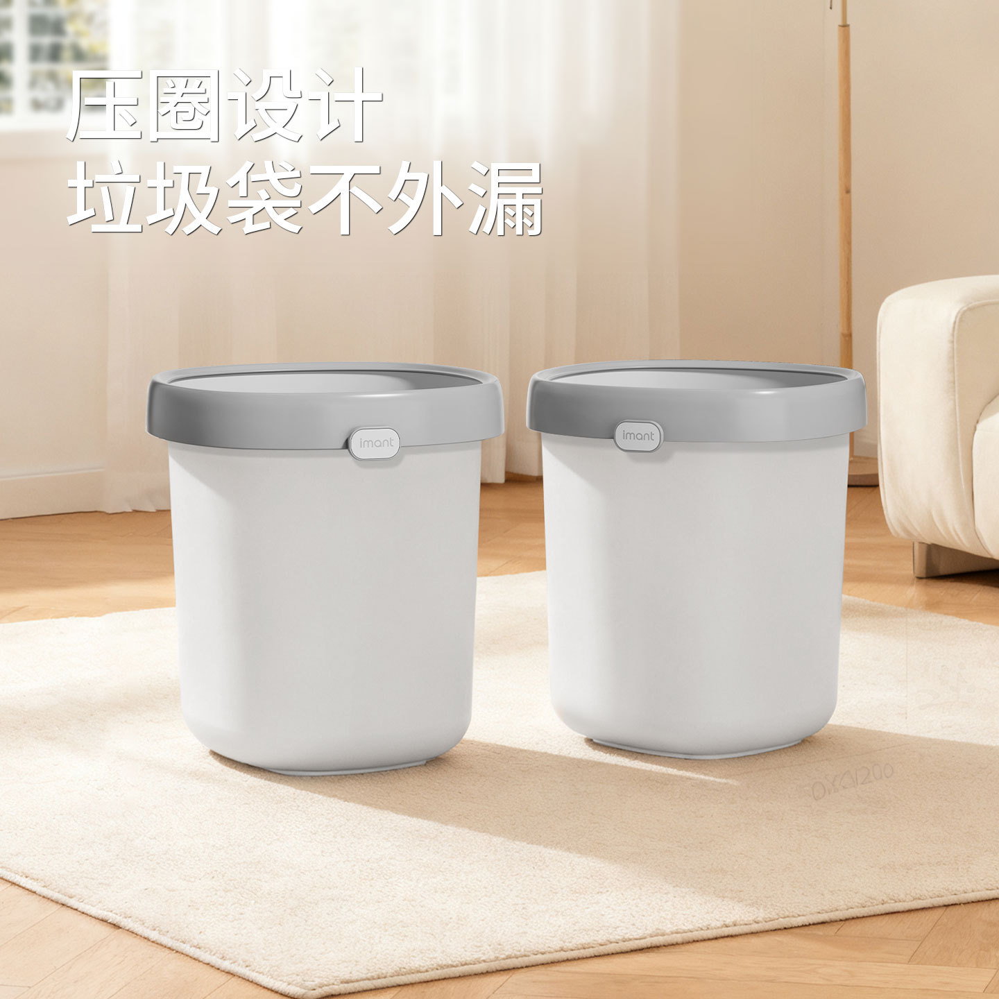 Big capacious high quality garbage can for home use for living room