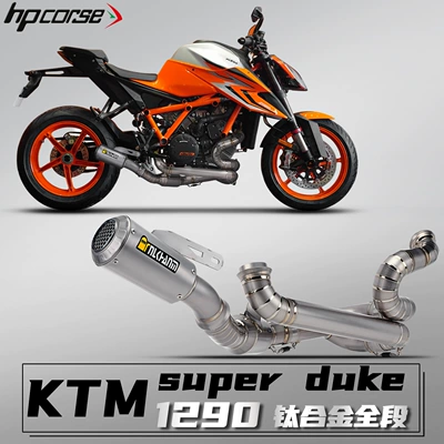 titanium alloy, full system, Motorcycle exhaust pipe