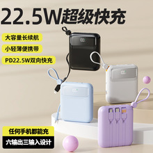 3C�J�C���l��늌�22.5W��������Ԏ����������Ƅ��Դ�YƷ����
