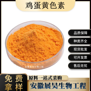 �u���Sɫ�� ʳƷ�� ˮ���� ʳ��ɫ�� �Y�|�Rȫ �u���Sɫ ���Sɫ��