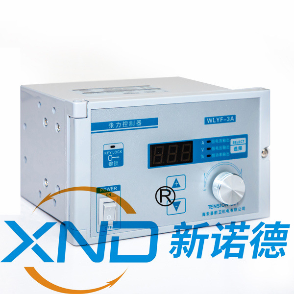 WLYF-3A手动张力控制器WLYF-3A分切机覆膜机印刷机收放卷稳流电源