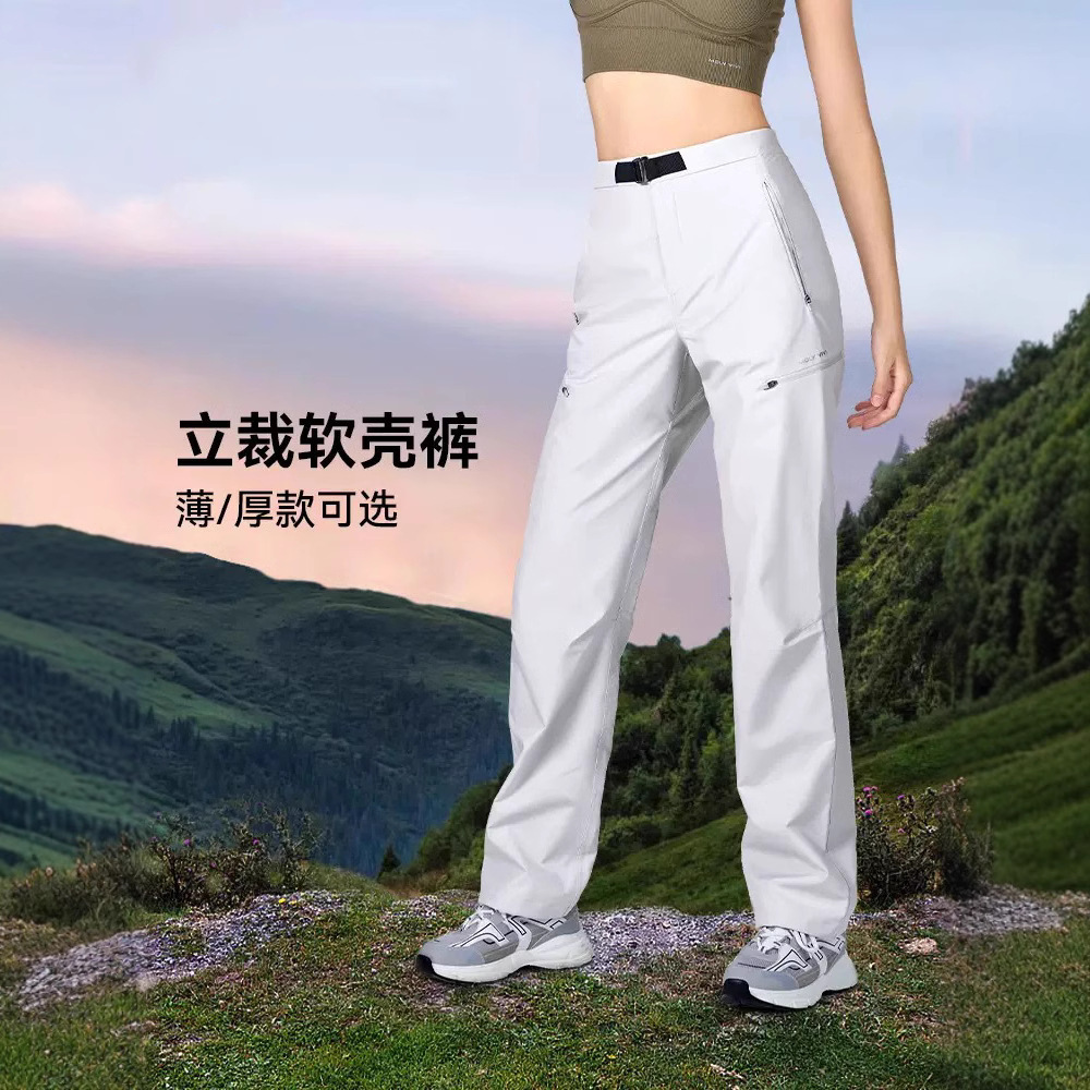 Brand Alternative Tailored Softshell Pants for Women, New Spring/Summer Windproof and Water-Resistant Outdoor Sports Quick-Dry Hiking Pants