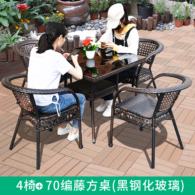 업그레이드된 대형 의자 4개 + 70cm 2단 사각 테이블 [무료 쿠션]