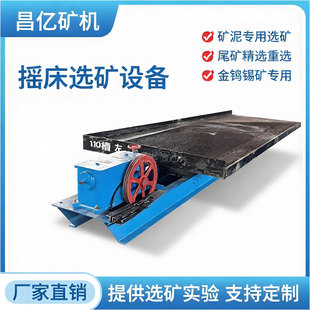 6s�x�V�u�� ���xɰ����u�a�V�O��U�f����ˮϴ������x�V�u��