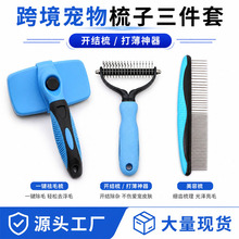 �羳���R�d�����������ë��3����؈ë����ë�������_�Y������