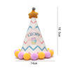 Free shipping cake decorative cartoon animal hair ball hats birthday hat party Patty party hat
