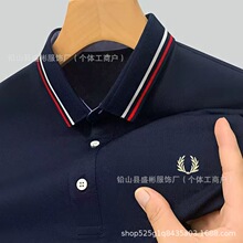 2026�¿���ʿ�̽�Polo�����䷭�I�̄����e��ɫ��W�����b����