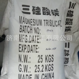 酯;氯化物;硫酸盐