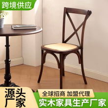 餐厅实木背叉椅客厅休闲靠背椅美式田园民宿客栈靠背椅创意背叉椅